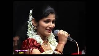 Sankara Nada Sareera Para swaramanjari music  Aswathy [upl. by Weintrob]