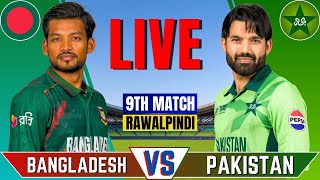 PAKISTAN vs BANGLADESH  Today Match  Live Cricket Match Today  PAK vs BAN Match Live Analysis [upl. by Strong792]