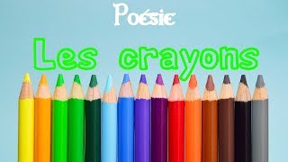 Poésie ✏ Les crayons de Corinne Albaut ✏ [upl. by Ylesara]