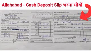 Allahabad Bank Cash Deposit slip fillup [upl. by Anastos717]