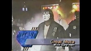 Dick Murdoch vs The Great Muta Worldwide June 17th 1989 [upl. by Einnel]