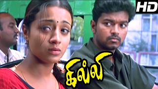 Ghilli  Ghilli Tamil Movie Scenes  Vijay fights with Rowdies  Trisha Loves Vijay  Ghilli Scenes [upl. by Drahnreb]