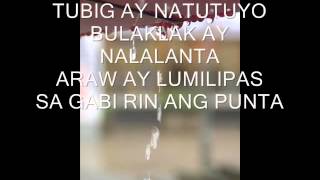 SAMPAGUITA TAO with lyrics [upl. by Adrahc713]