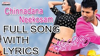 Mundhugane Full Video Song  Chinnadana Neekosam Video Songs  Nithin Mishti Chakraborty [upl. by Knipe278]