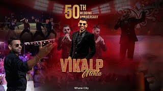 Vikalp Mehta Anchoring 50th Wedding Anniversary  Best Wedding Anchor in INDIA [upl. by Enelyw]