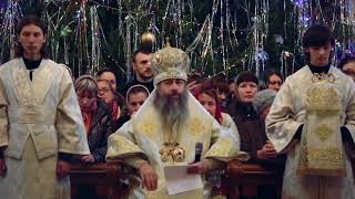 Orthodox Christian Chant  In the Dark Night [upl. by Analim685]