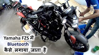 How to Install FZS V3 Bluetooth Device in BS6 Bikes  Yamaha FZS v3 2021 [upl. by Mikael337]