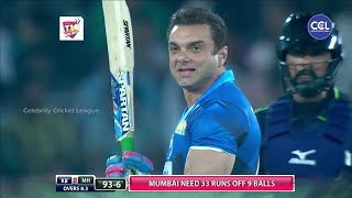 Mumbais Sohail Khan hits a huge six and four in Hyderabads Aadarsh bowling  CCL [upl. by Iba]