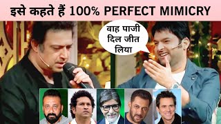 Its Called The PERFECT MIMICRY  The Kapil Sharma Show [upl. by Campball816]