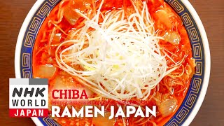 CHIBA RAMEN  RAMEN JAPAN [upl. by Liahus]