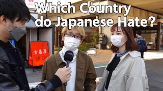 Which Country do Japanese Hate [upl. by Capp]