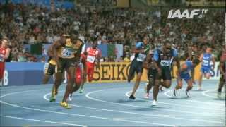 Mens 4x100m Relay Final  IAAF World Championships Daegu 2011 [upl. by Katine97]