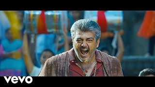 Arrambam  En Fuse Pochu Lyric  Ajith Nayantara [upl. by Dnumyar]