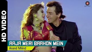 Aaja Meri Baahon Mein Full Video  Mere Sapno Ki Rani 1997  Sanjay Kapoor amp Urmila Matondkar [upl. by Yanad]