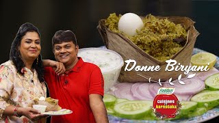 Donne Biryani  Bengalurus own biryani [upl. by Anahcar337]