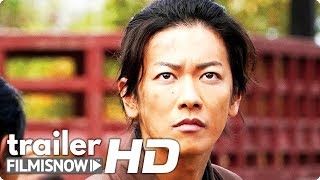 SAMURAI MARATHON 2020 Trailer  Takeru Satoh Action Epic Movie [upl. by Sedlik]