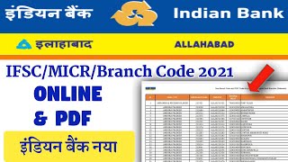 Indian Bank New IFSCCODE Micr Branch Code after Merge Allahabad Bank  online Find IFSCCODE amp PDF [upl. by Pruter]