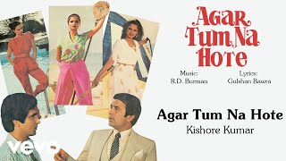 Agar Tum Na Hote Female Version [upl. by Zerline635]