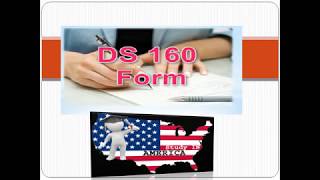 Step 1 Fill DS 160 USA VISA Application Form Step by Step [upl. by Killion]