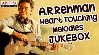 ARRehman Heart Touching Melody Songs II Jukebox  AR Rahman Hit Songs [upl. by Yumuk]