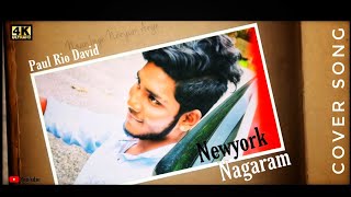 pechellam thalattu pola song Lyrics  Newyork Nagaram Cover  Paul Rio David fanmade [upl. by Ennadroj]