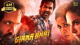 Ginna Bhai Movie  Hindi Dubbed Movies  Vishnu Manchu  Payal Rajput  Sunny Leone  Hindi Movie [upl. by Rosdniw]