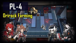 Arknights  PL4  Farming [upl. by Eimrej]