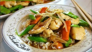 Chicken Chop Suey in 30 Minutes [upl. by Ynahpit701]