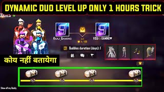 How to complete Dynamic Duo Level Fast In Free Fire  Dynamic Duo Level Up Fast Trick  RajGaming [upl. by Burdelle34]