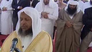 Sheikh Muhamad Ayub leading Jummah Salaat [upl. by Nwhas]