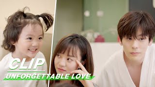 Clip Little Mr Hes New Hairstyle  Unforgettable Love EP17  贺先生的恋恋不忘  iQiyi [upl. by Etra]