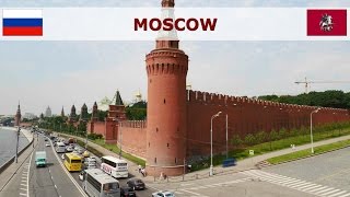 Moscow sightseeing  A city tour to the top sights [upl. by Oiramal]