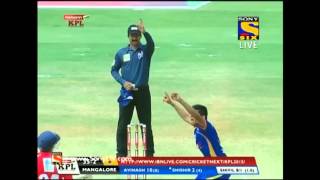 Shivil Kaushik Bowling Action [upl. by Eixela512]