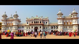 Janaki Temple  The Birth Place of Sita  Janakpur Nepal [upl. by Jeannie]