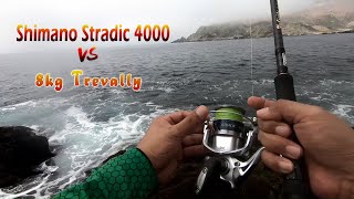 Shimano Stradic 4000 catches BIG Trevally [upl. by Suter361]