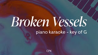 Broken Vessels Amazing Grace  Hillsong Worship  Piano Karaoke Original Key of G [upl. by Josephina436]