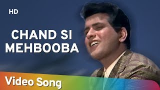 Chand Si Mehbooba  Himalay Ki God Mein 1965  Manoj Kumar  Mala Sinha  Evergreen Mukesh Song [upl. by Rica]