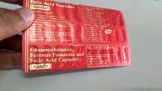 Autrin capsule anemia cyanocobalamine ferrous fumarate folic acid blood ki kami jashan HEALTHCARE [upl. by Volding]