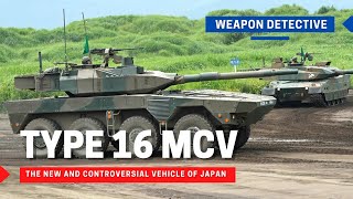 Type 16 MCV  The new and controversial vehicle of Japan [upl. by Bushey]