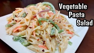 Vegetable Pasta Salad Recipe  Easy amp Delicious [upl. by Ilarin668]