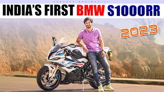 Indias First BMW S1000rr 2023  Sandeep Nadimpalli  Telugu [upl. by Anileva]