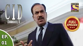 CID सीआईडी Season 1  Episode 1  The Poison Case  Full Episode [upl. by Abbot]