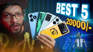 TOP5 Best Smartphone Around 20K Tk । Best Display Gaming amp Camera 📸 [upl. by Ihskaneem]