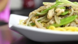 Asian Comfort FoodChicken Chow Mein [upl. by Neerol]