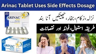 Arinac Tablet Uses In Urdu  Arinac Forte Tablet [upl. by Biddie899]