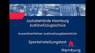 Sporteinstellungstest für Bewerberinnen im Justizvollzugsdienst [upl. by Nnylaehs378]