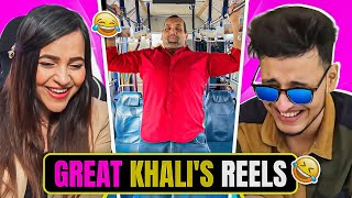 Great Khalis Instagram is The Funniest  Try Not To Laugh Challenge vs My Sister [upl. by Alcock]