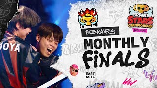 Brawl Stars Championship 2025  February Monthly Finals  East Asia [upl. by Llib627]