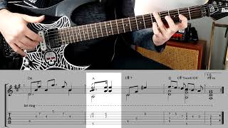 Shape of My Heart  Guitar Lesson  Tab  İBRAHİM BİRDAL [upl. by Ahseit]