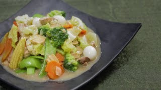 How to Cook  Chopsuey [upl. by Fredrika]